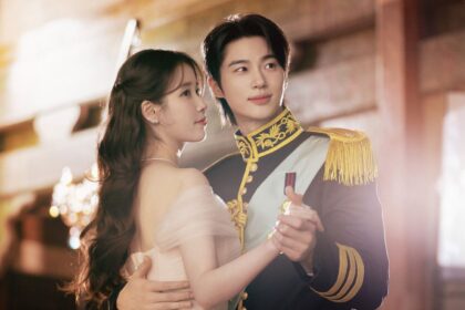 Check out the release schedule for 'Perfect Crown' on Disney+