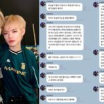 Chenle shares his honest opinions after Mark's departure from NCT