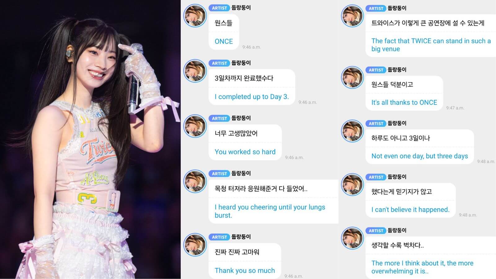 TWICE's Dahyun thanks fans for their sold-out performances in Japan