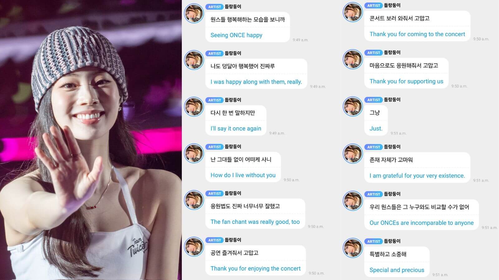 TWICE's Dahyun thanks fans for their sold-out performances in Japan