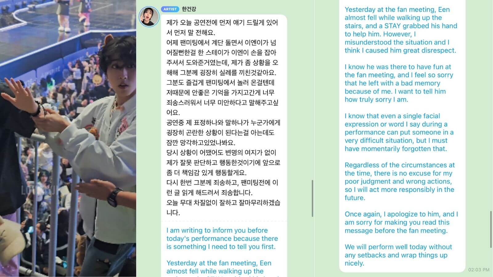 Stray Kids' Han apologizes for glaring at a fan over a misunderstanding