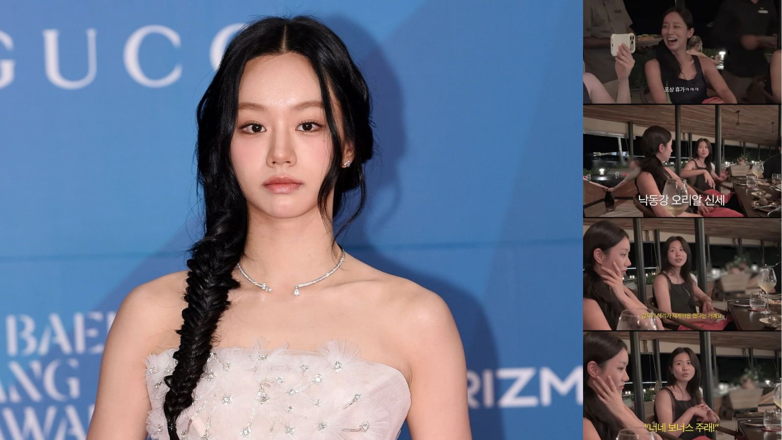 Hyeri takes her employees on a reward trip to the Maldives