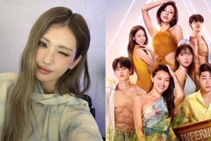 Jeon Somi reveals she secretly submitted an application to participate in 'Single's Inferno'