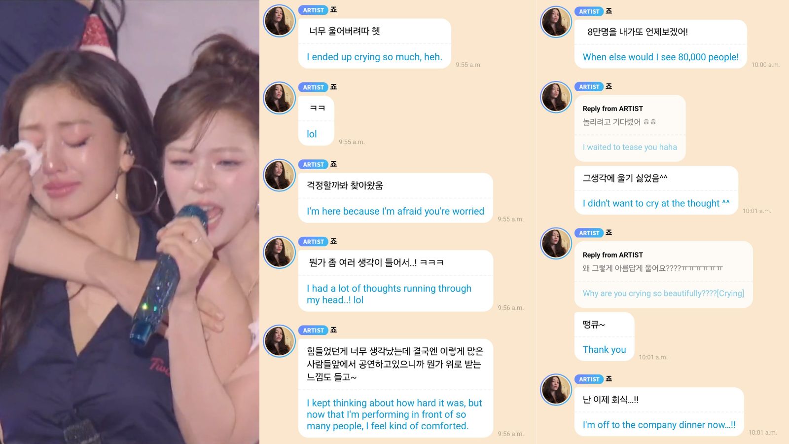 TWICE's Jihyo burst into tears on stage, sparking concern on social networks