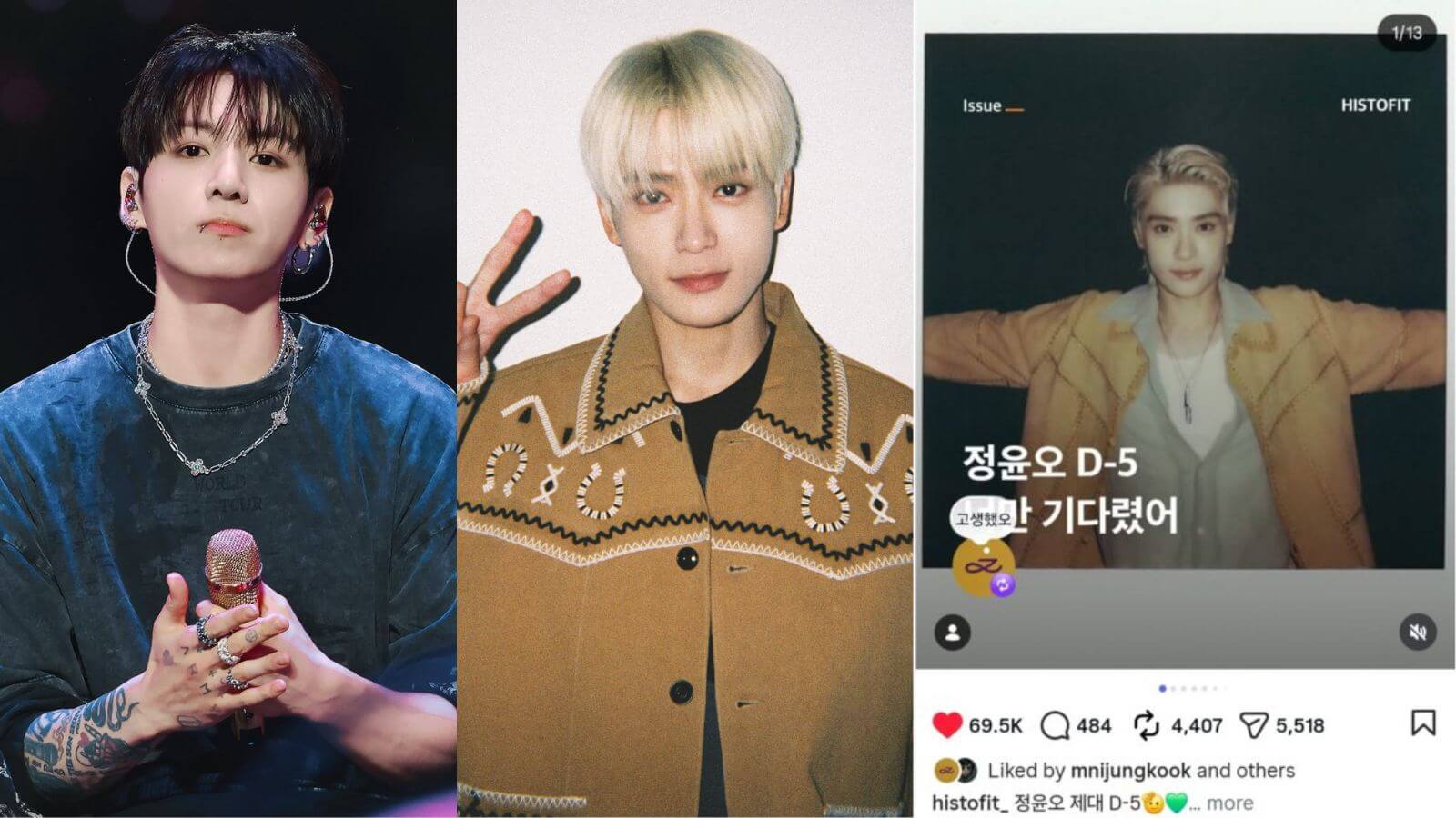BTS' Jungkook show support to NCT's Jaehyun via Instagram