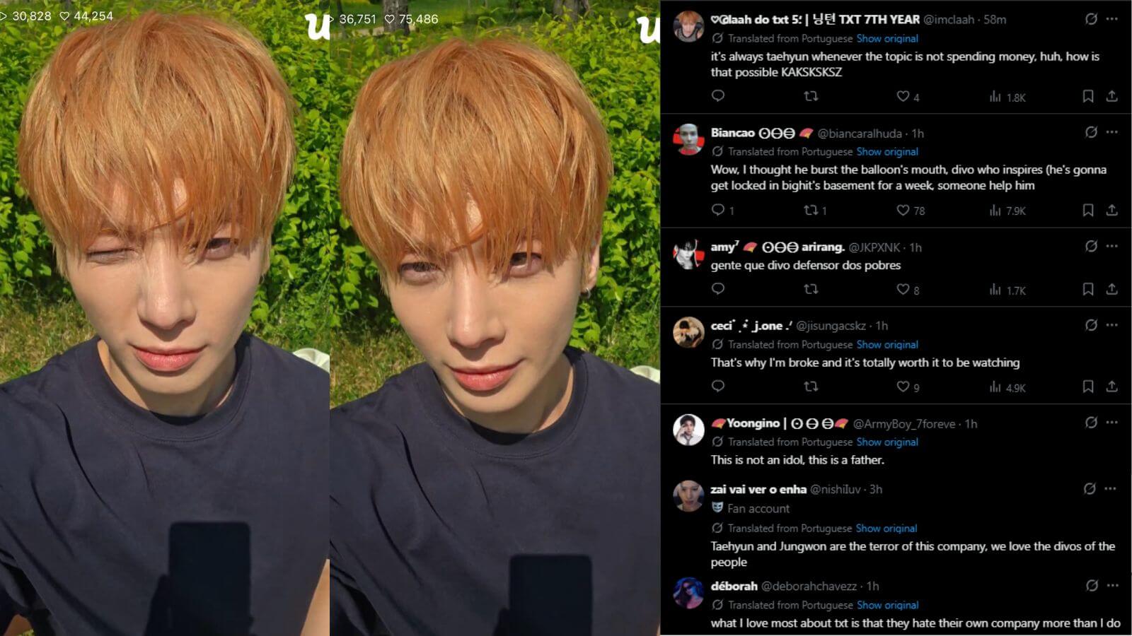 TXT's Taehyun told fans not to bother paying for Weverse Premium