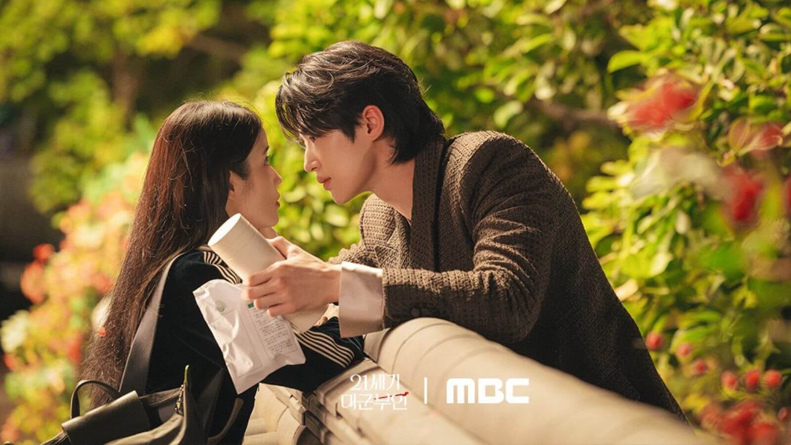 The kissing scenes between IU and Byeon Woo Seok in 'Perfect Crown' boost its viewership