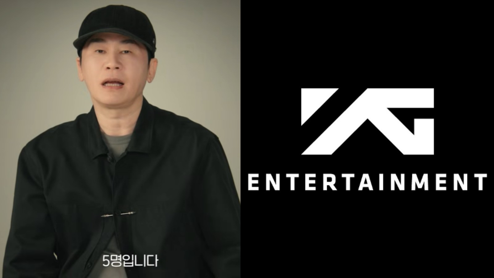 YG Entertainment plans a new boy group for September 2026