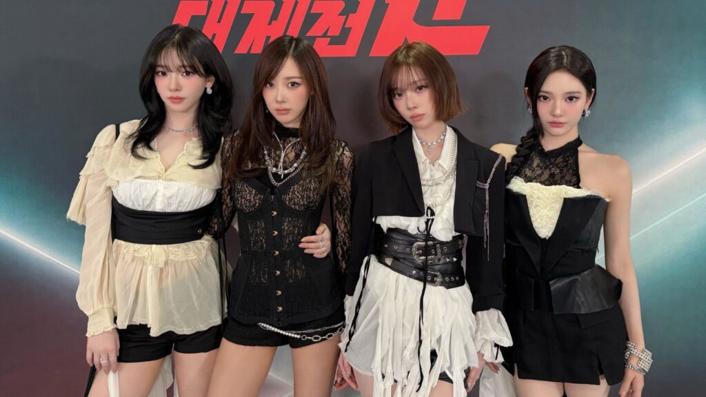 aespa officially releases the “LEMONADE” comeback trailer