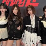 aespa officially releases the “LEMONADE” comeback trailer