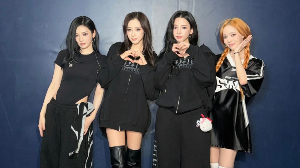 aespa releases the “LEMONADE” comeback teaser