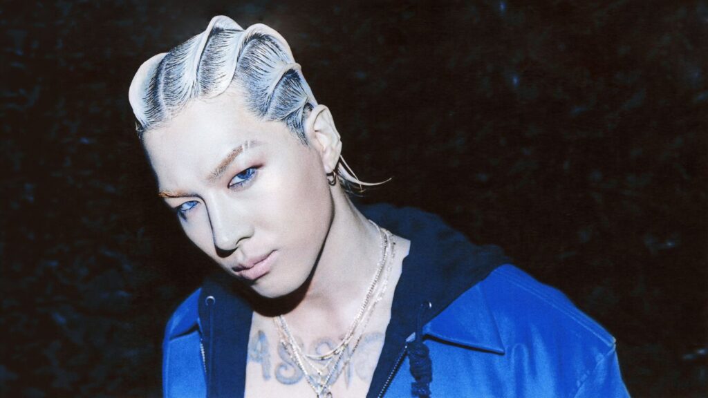BIG BANG's Taeyang unveils the tracklist for his upcoming album 'QUINTESSENCE'