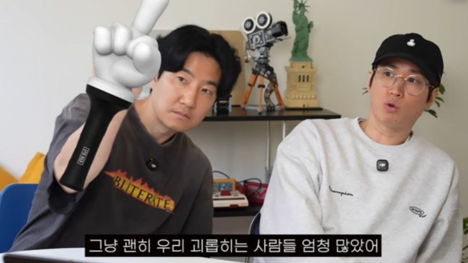 Epik High revealed they were victims of workplace bullying