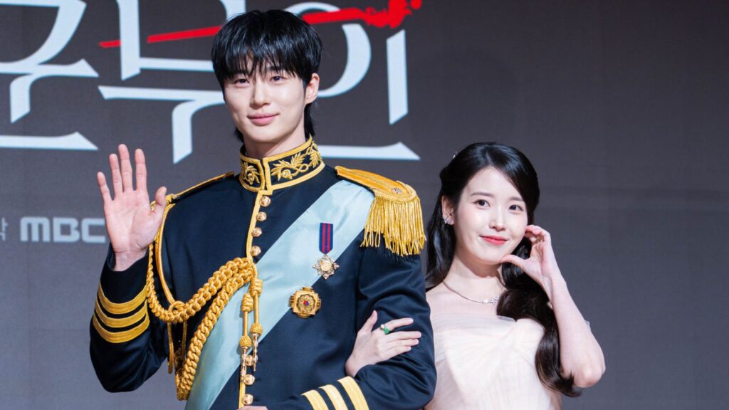 IU and Byeon Woo-seok issue apology letters addressing the 'Perfect Crown' controversy IU and Byeon Woo-seok issue apology letters addressing the 'Perfect Crown' controversy