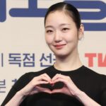 Kim Go Eun donates 50 million KRW to Seoul National University Children’s Hospital