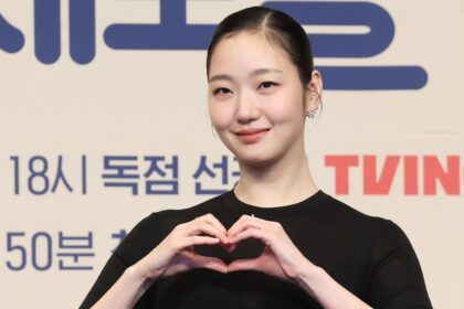 Kim Go Eun donates 50 million KRW to Seoul National University Children’s Hospital