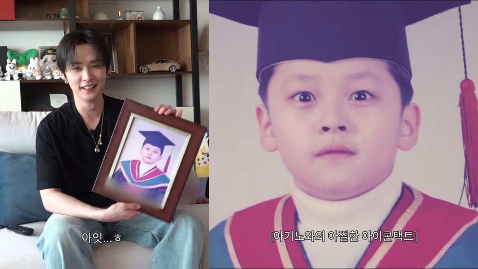 Stray Kids' Lee Know shares a sweet picture of him from kindergarten Stray Kids' Lee Know shares a sweet picture of him from kindergarten