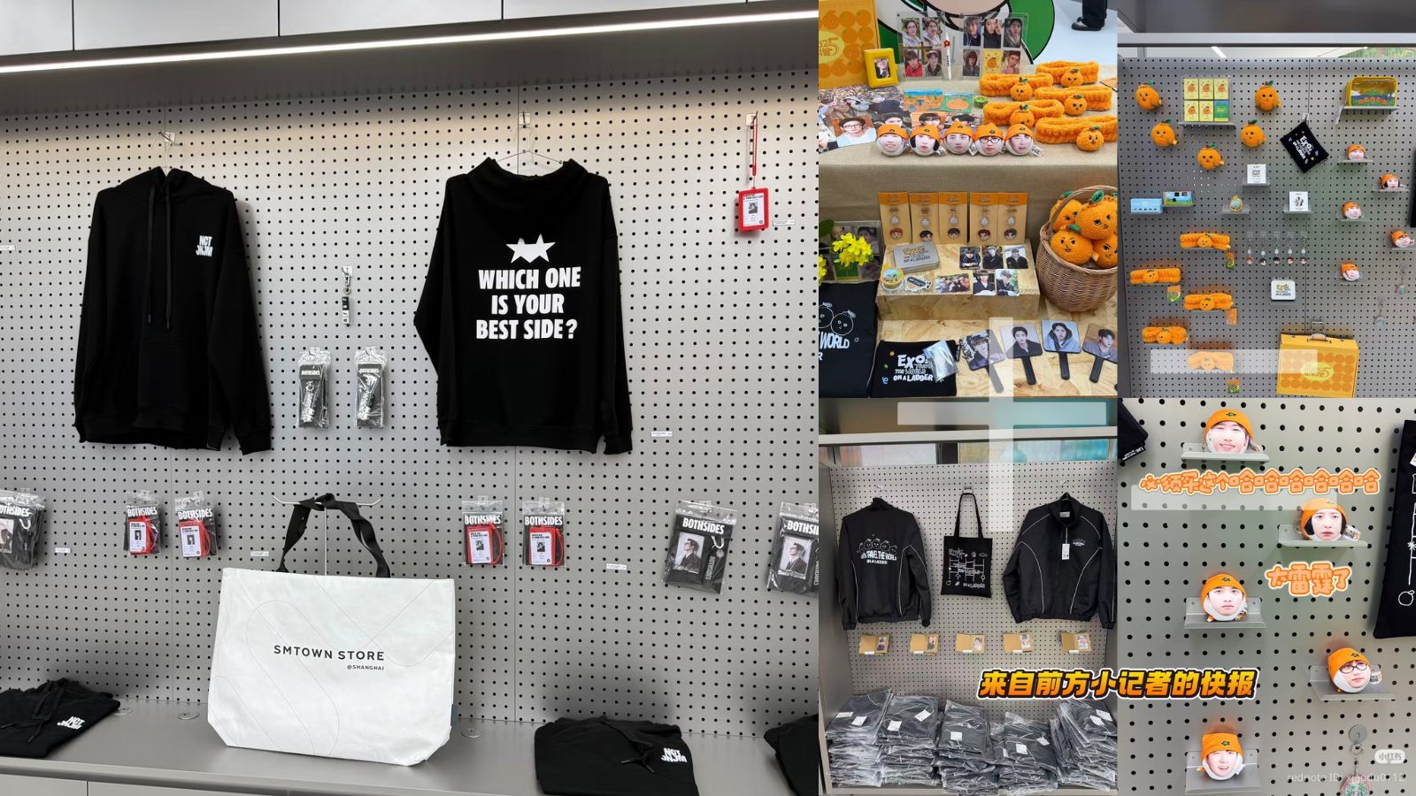 What makes SM Entertainment's new SMTOWN STORE in Shanghai unique like nothing else