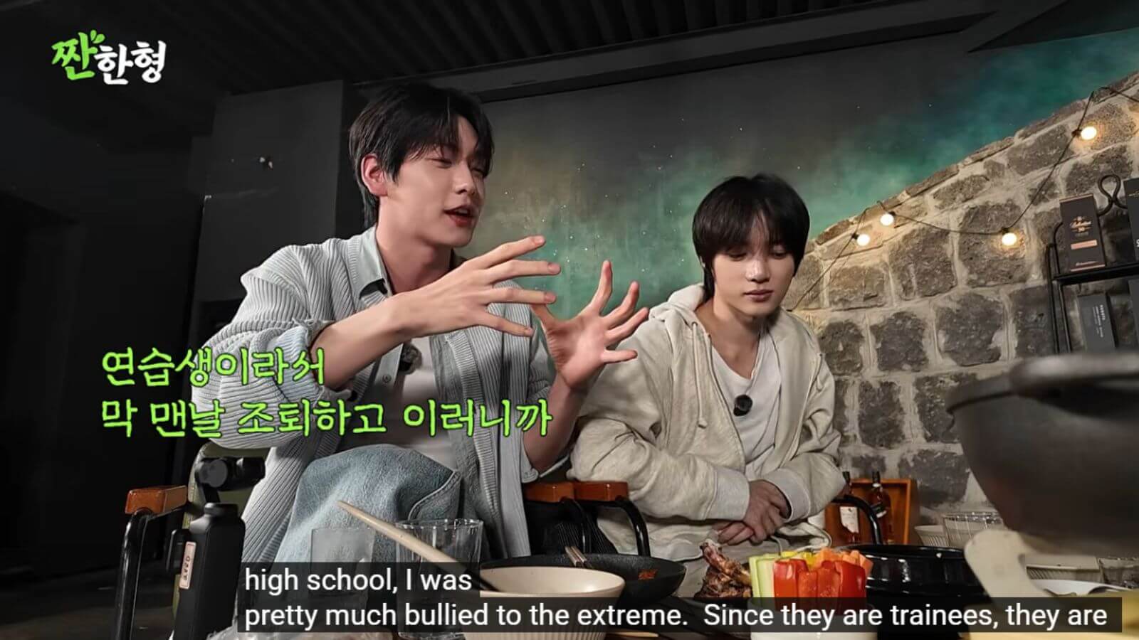 TXT's Soobin reveals he was bullied during school days