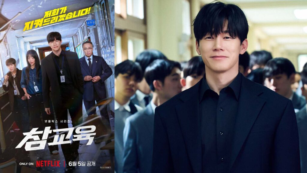 Top 5 for Netflix, Disney+ and Prime Video New Korean dramas arrive on streaming platforms in June 2026