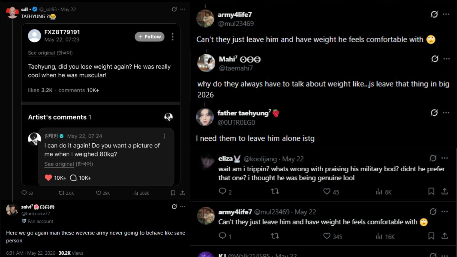 BTS' V responds to a fan's 'inappropriate' question about his body BTS' V responds to a fan's 'inappropriate' question about his body