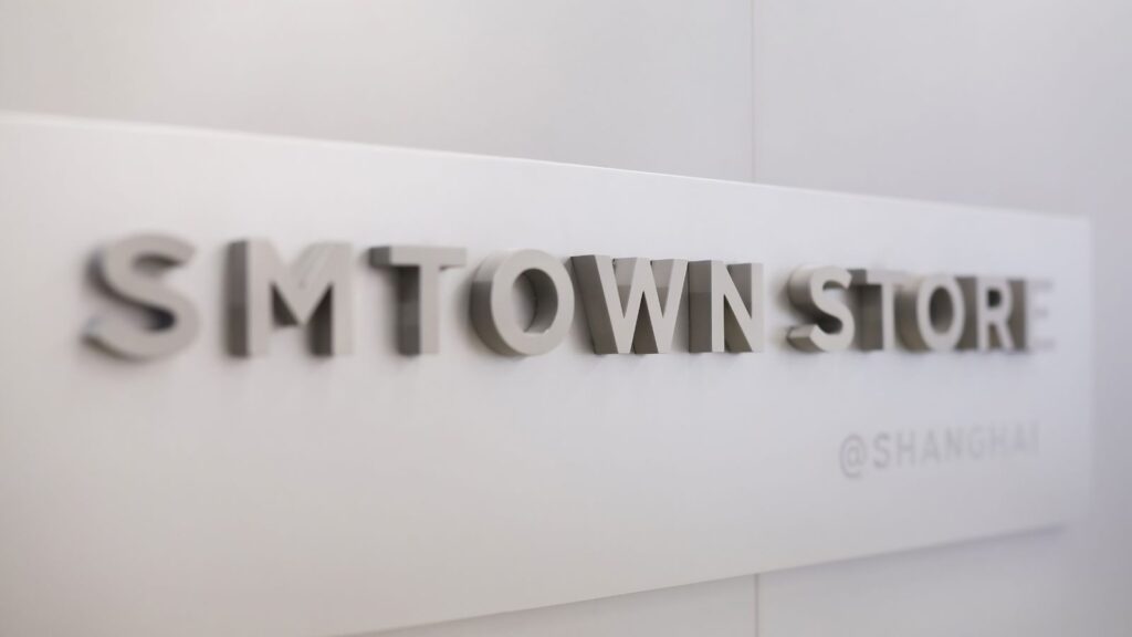 What makes SM Entertainment's new SMTOWN STORE in Shanghai unique like nothing else