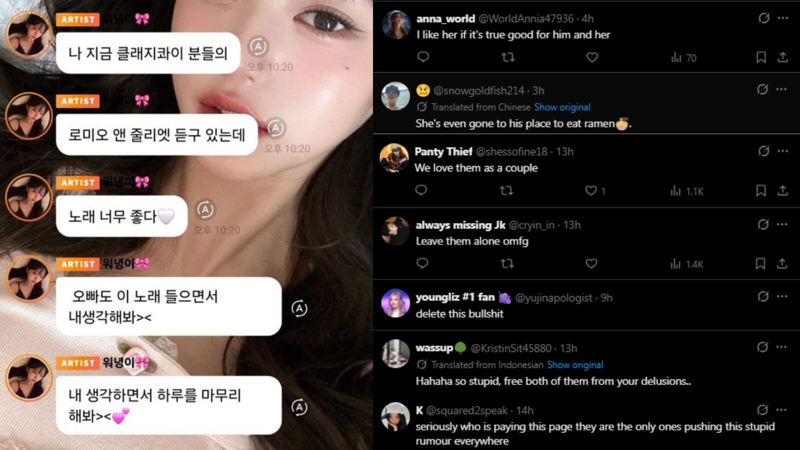 IVE's Wonyoung references 'Romeo and Juliet,' fueling dating rumors with BTS' V