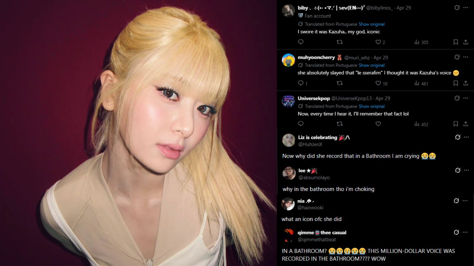 Yunjin revealed that she recorded the iconic LE SSERAFIM outro in a bathroom