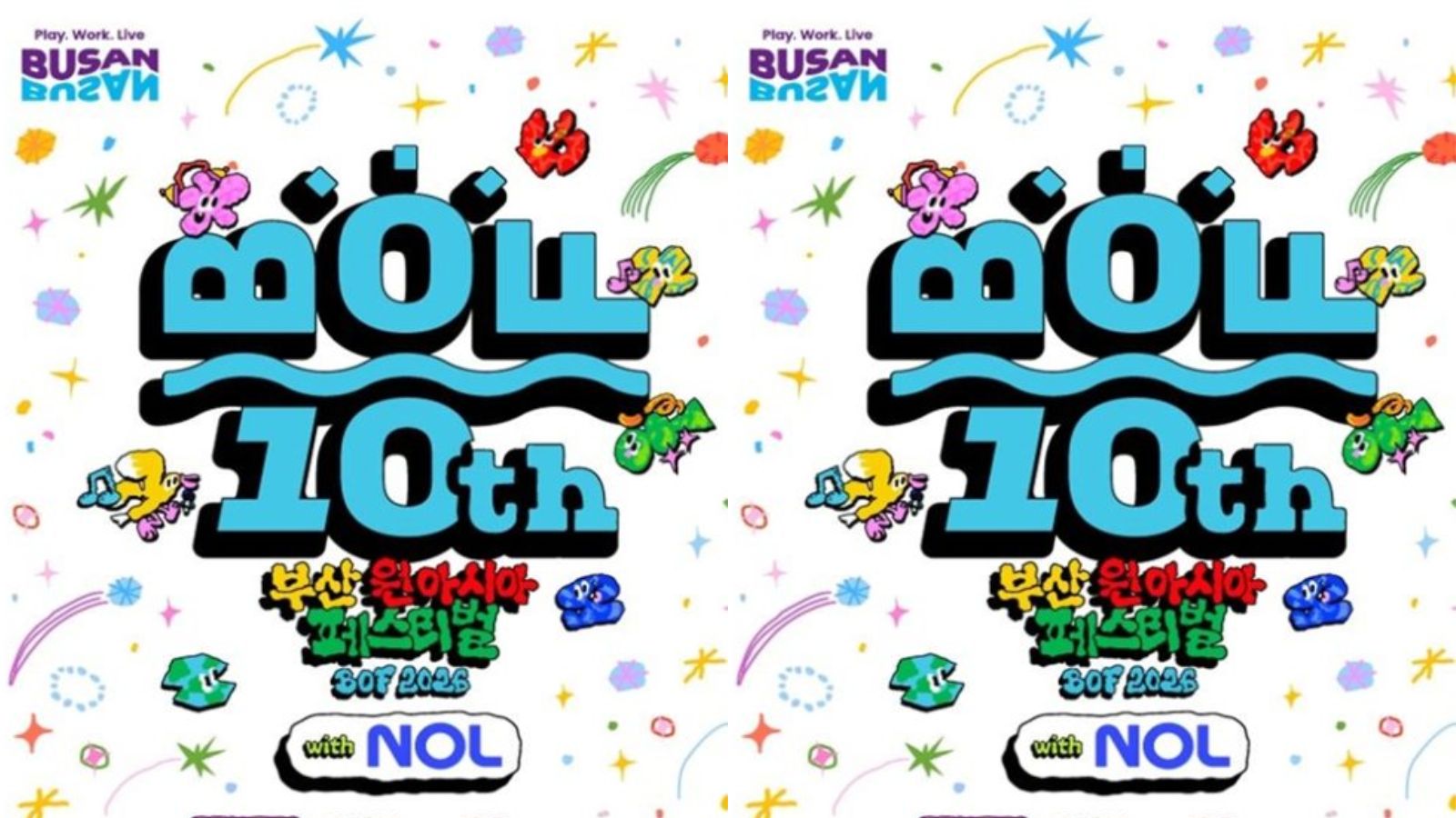 Get to know the Kpop stars performing at the 10th Busan One Asia Festival, including RIIZE riize will be taking the BOF festival