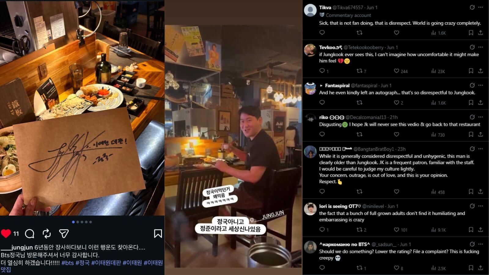 Korean restaurant under fire for eating BTS' Jungkook's leftovers