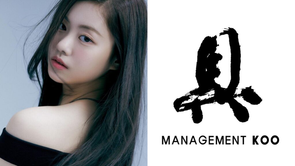 Former LE SSERAFIM member Kim Garam begins a new era after signing with a new agency