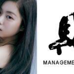 Former LE SSERAFIM member Kim Garam begins a new era after signing with a new agency