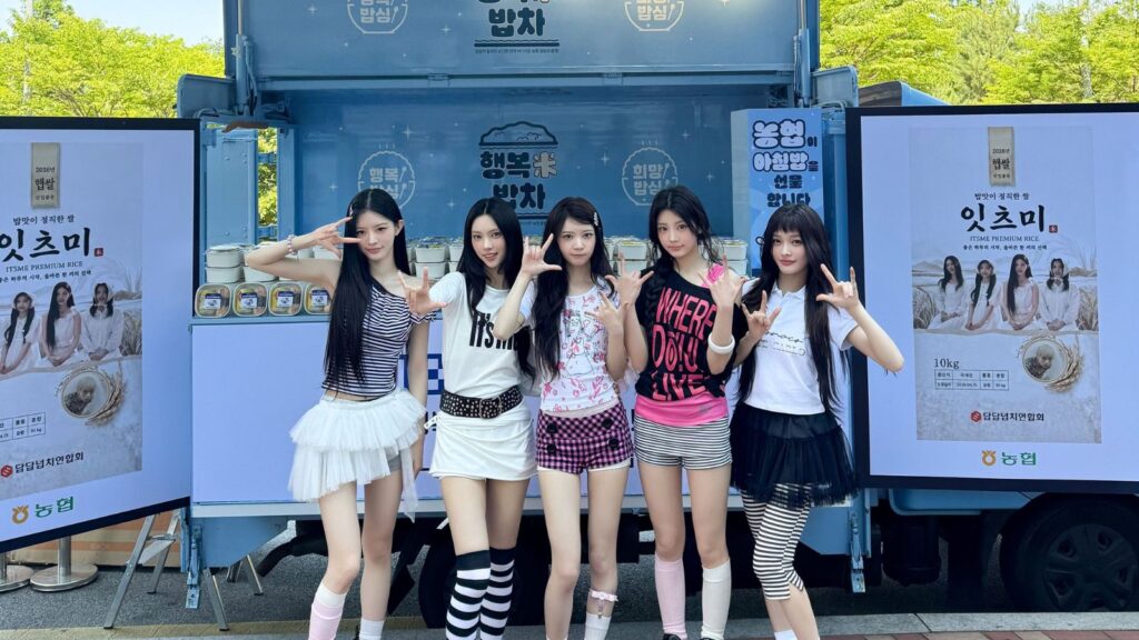 ILLIT earns first win with “It’s Me” on Music Core ILLIT earns first win with “It’s Me” on Music Core