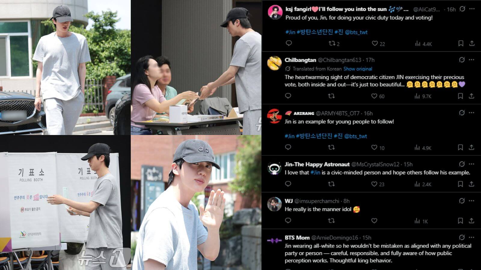 BTS' Jin pauses his schedule to vote in the South Korean elections