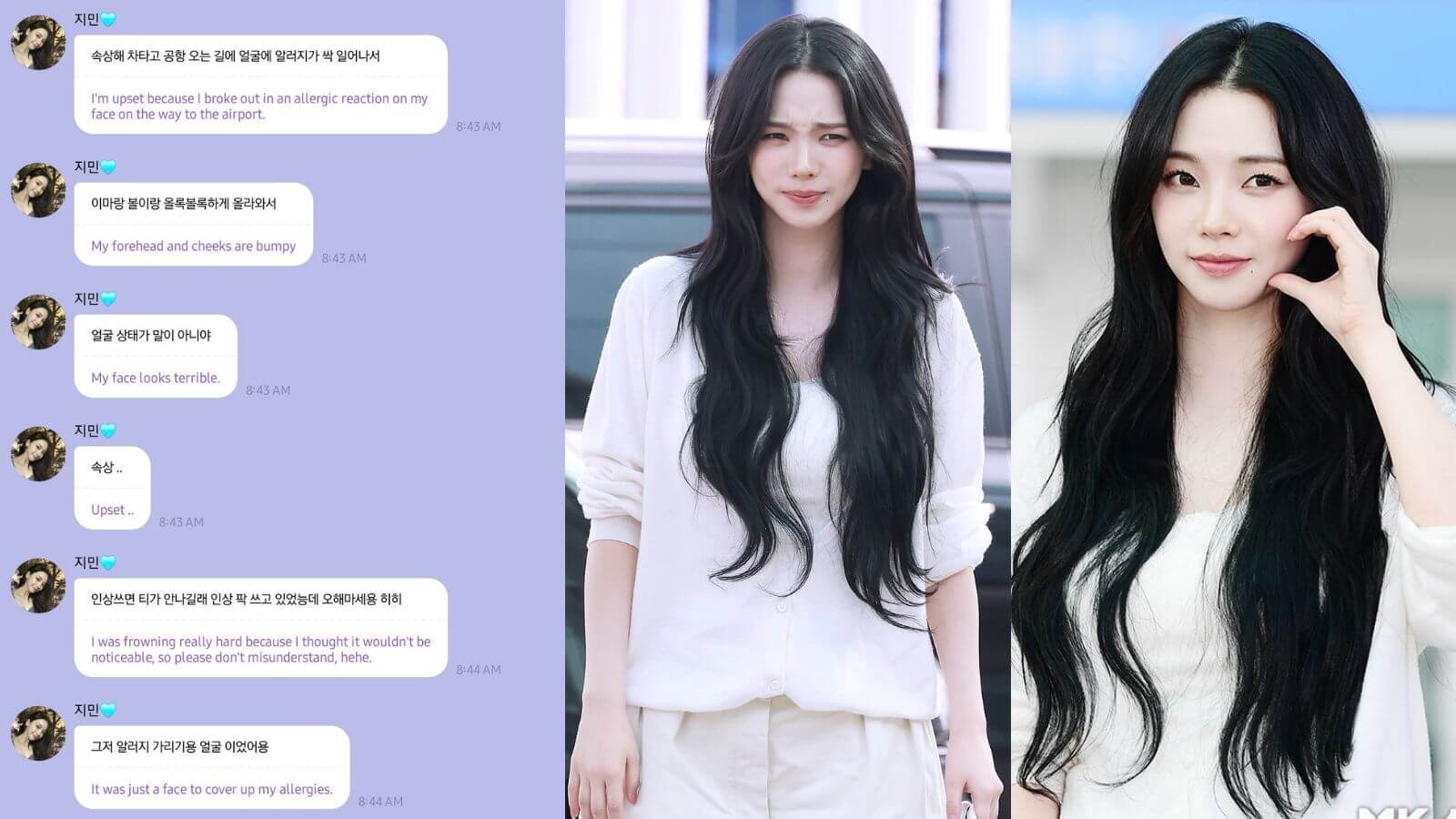 Aespa's Karina breaks silence on her concerning airport look Aespa's Karina breaks silence on her concerning airport look