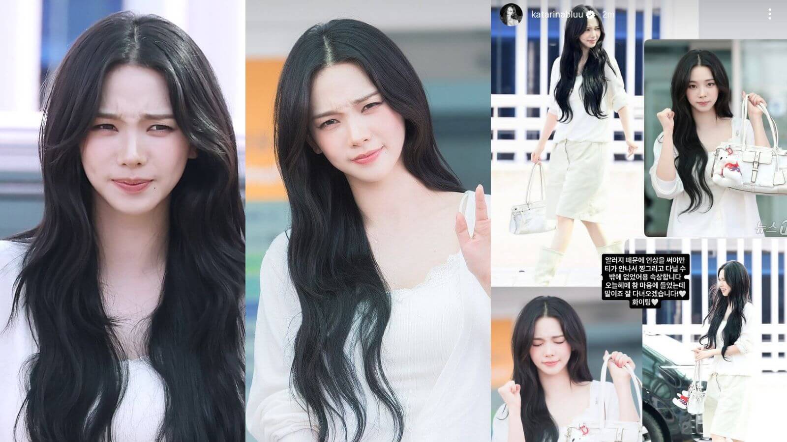 Aespa's Karina breaks silence on her concerning airport look Aespa's Karina breaks silence on her concerning airport look