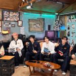 RIIZE officially releases “Do Your Dance” music video