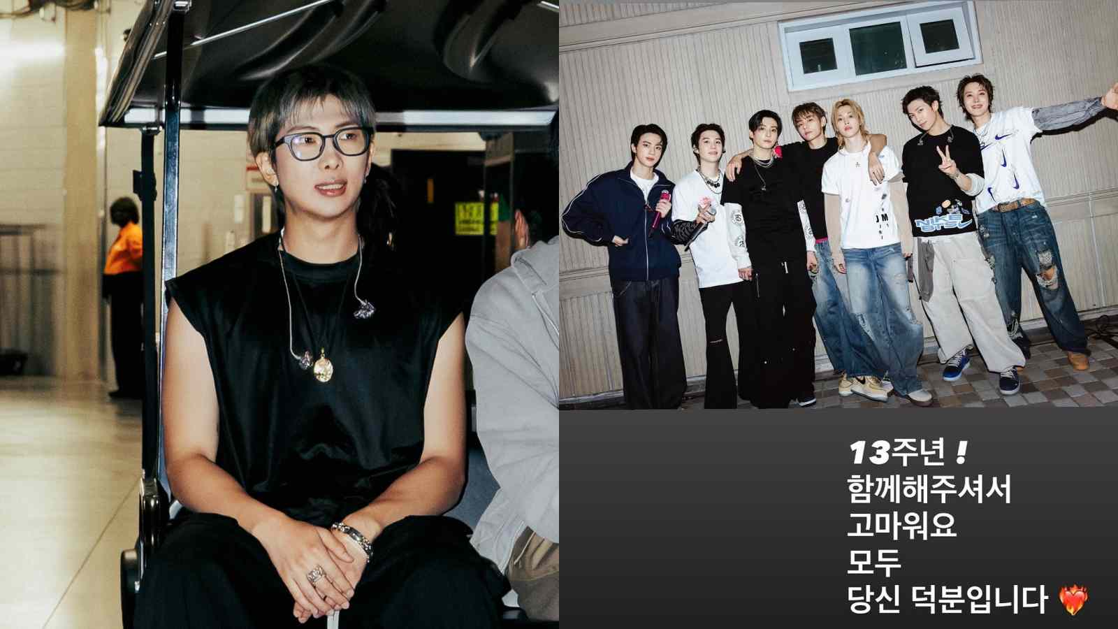RM celebrates BTS' 13th anniversary with a heartfelt message to fans RM celebrates BTS' 13th anniversary with a heartfelt message to fans