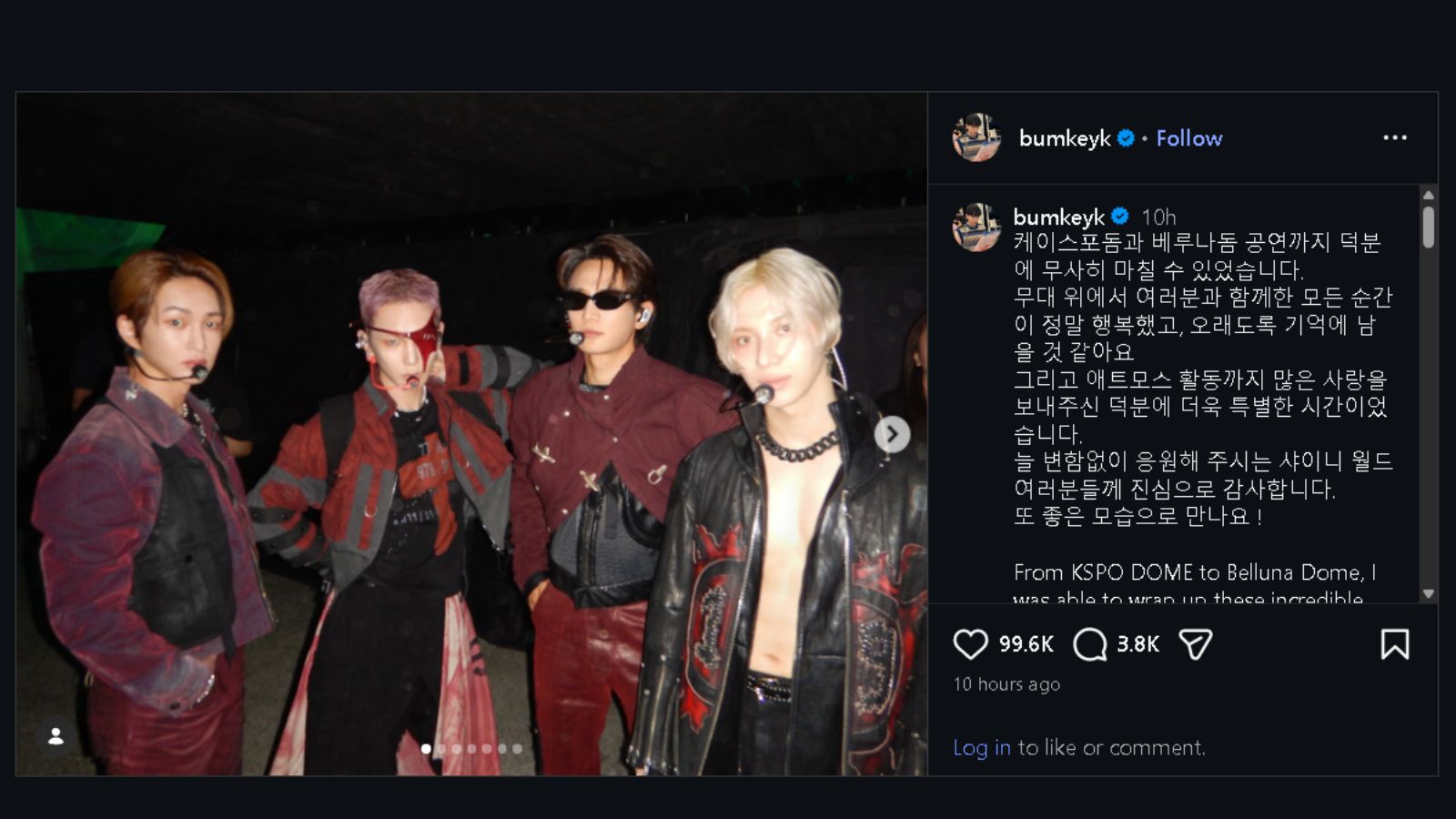 SHINee's Key thanks fans after comeback Key loves his fans for their unwavering support