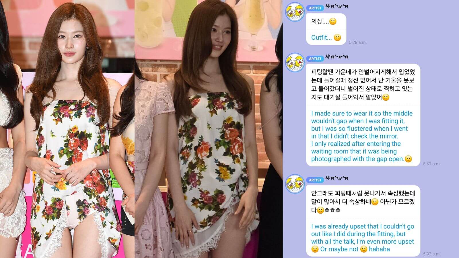 TWICE's Sana is upset about the wardrobe malfunction buzz at a photo wall TWICE's Sana is upset about the wardrobe malfunction buzz at a photo wall