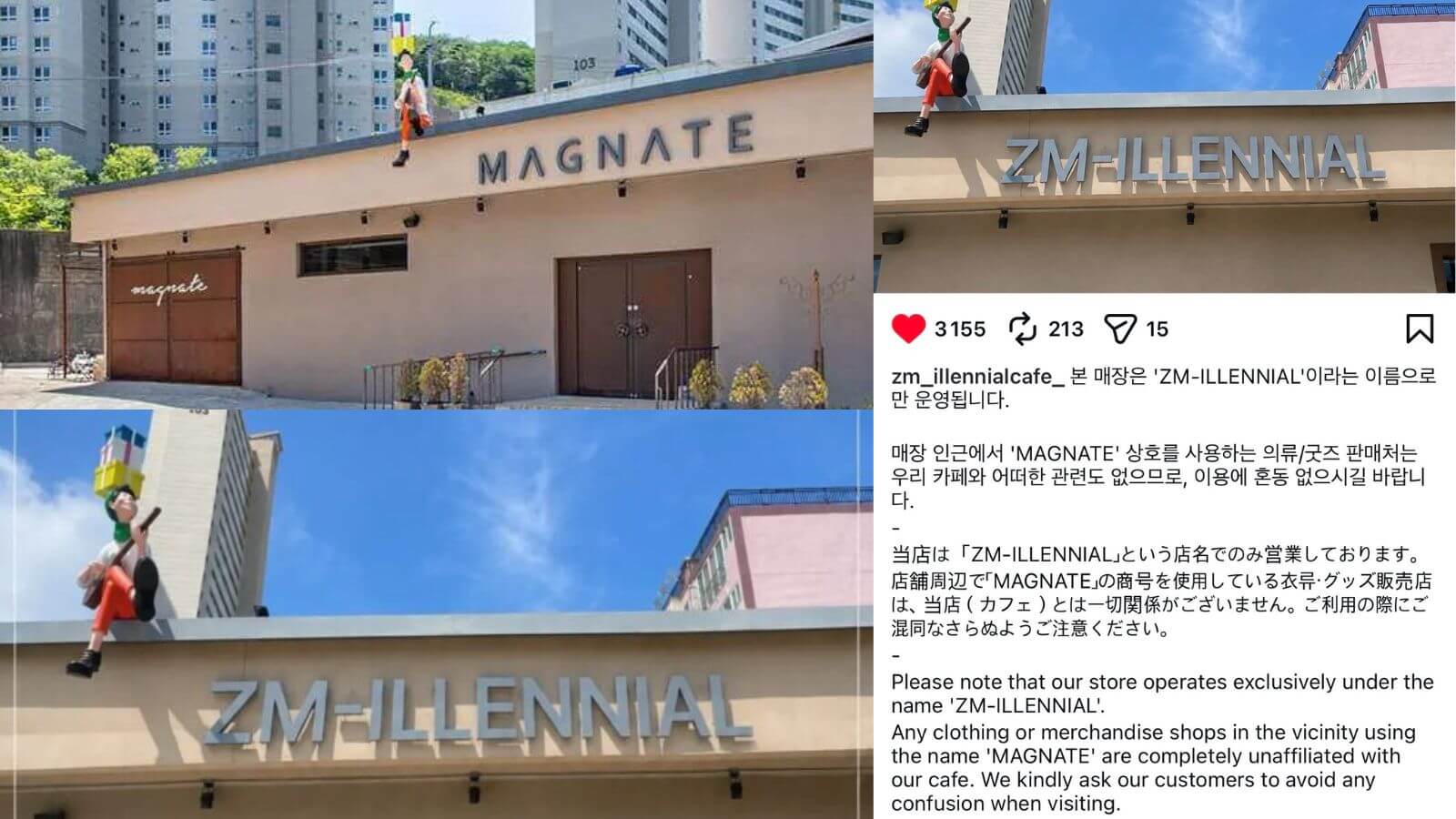 BTS' Jimin's family faces trademark controversy, sparking global indignation