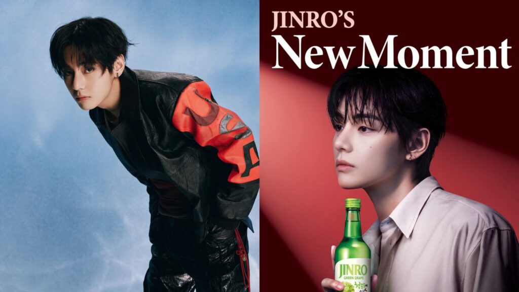 BTS' V becomes Jinro's first global ambassador BTS' V becomes Jinro's first global ambassador