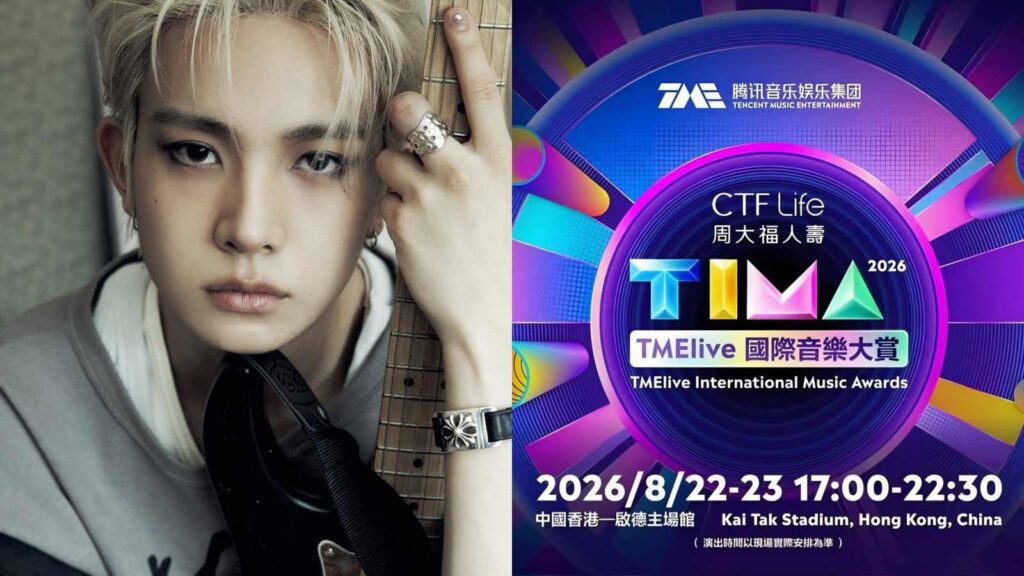 Evan will perform at a major music awards show in Hong Kong Evan will perform at a major music awards show in Hong Kong