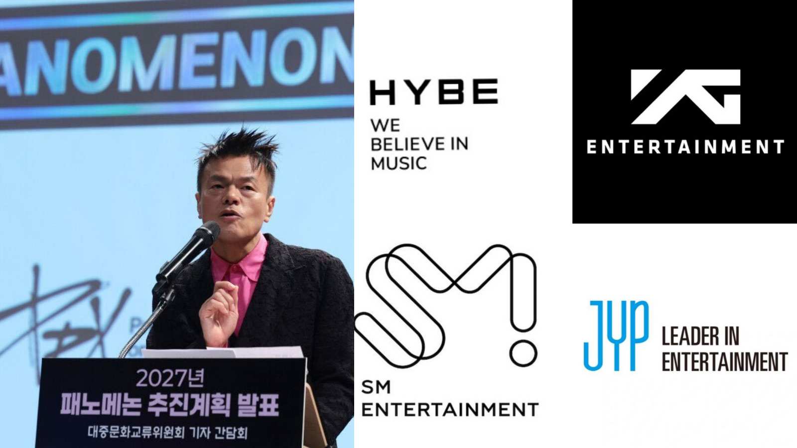 Fanomenon: The upcoming Korean festival that plans to become KPop’s answer to Coachella
