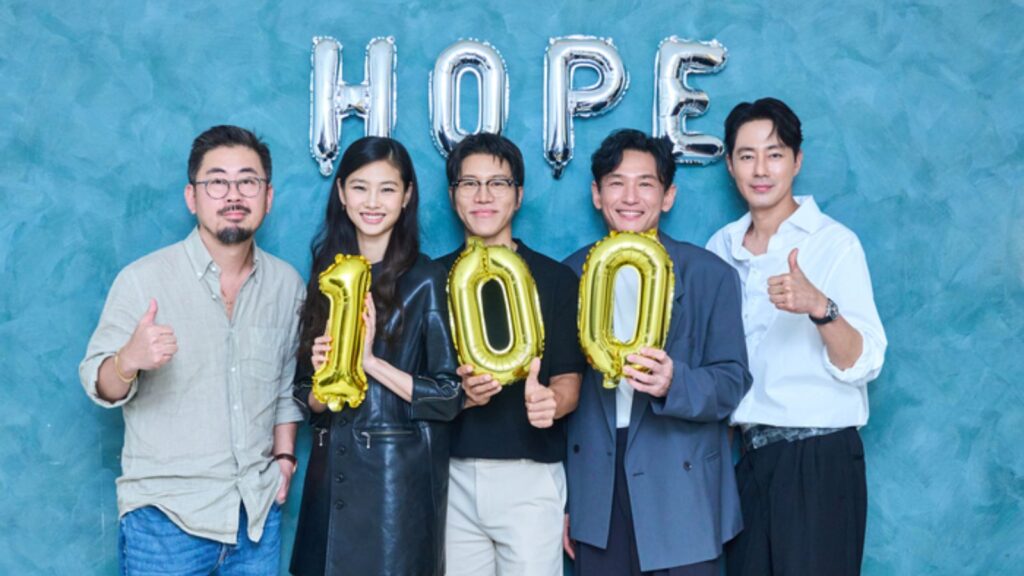 “HOPE” earns the title of fastest film of 2026 to surpass 1 million moviegoers “HOPE” earns the title of fastest film of 2026 to surpass 1 million moviegoers