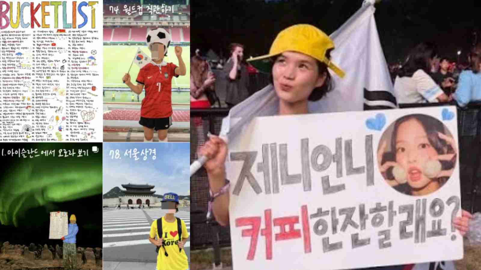 YouTuber apologizes after surprise visit to BLACKPINK’s Jennie agency YouTuber apologizes after surprise visit to BLACKPINK’s Jennie agency