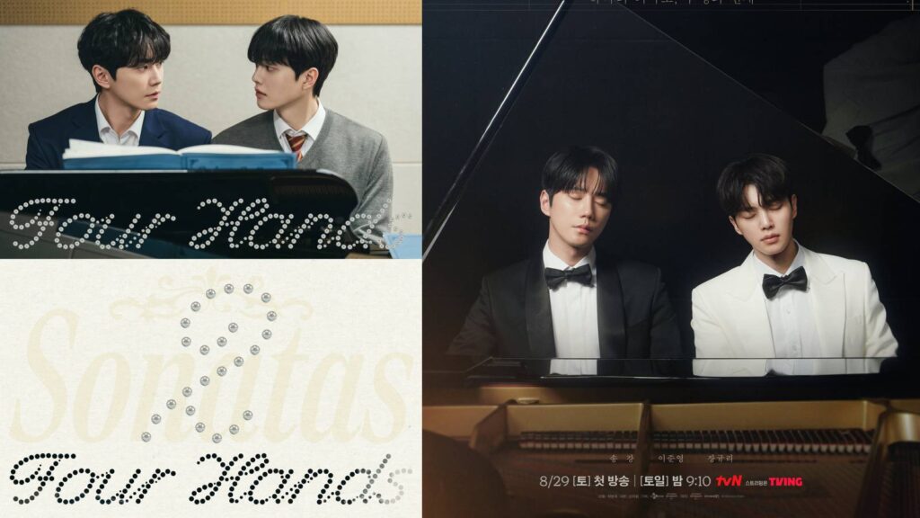 Song Kang and Lee Jun Young reveal their characters in a new BL drama Four Hands, Two Sonatas