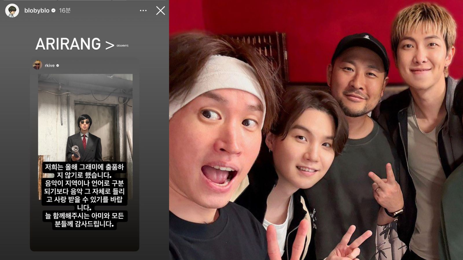 Tablo supports BTS on their decision not to submit their music for the 2027 Grammy Tablo supports BTS on their decision not to submit their music for the 2027 Grammy