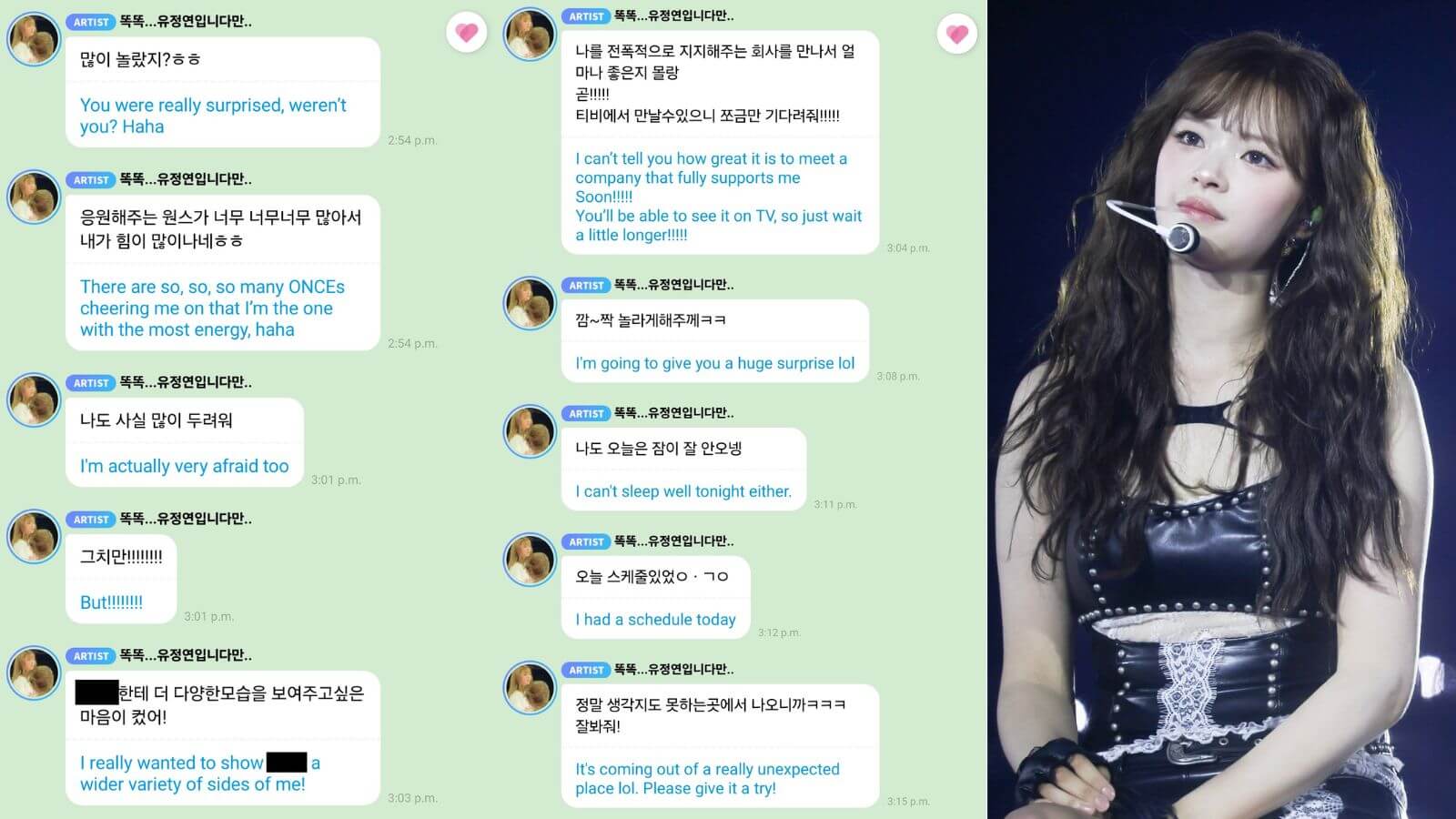 TWICE's Jeongyeon says her new company 'fully supports' her TWICE's Jeongyeon says her new company 'fully supports' her