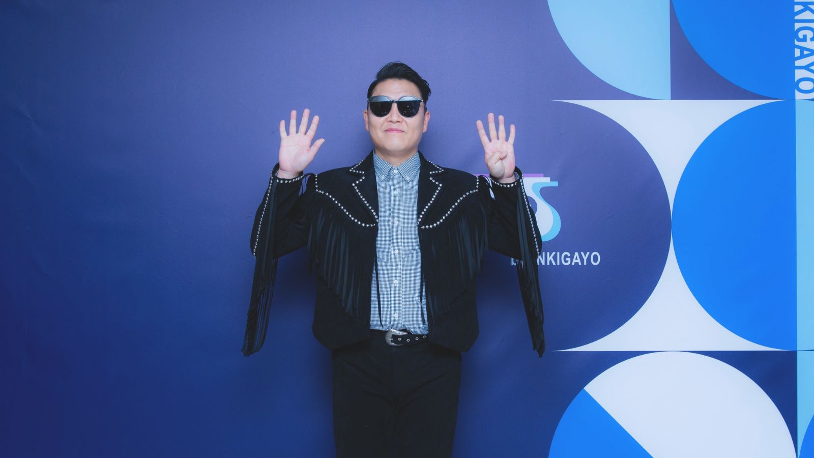 PSY is facing a fine 